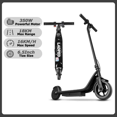Immagine prodotto di Monopattino elettrico per bambini - LPb5 E-Scooter - Velocità massima 16 km/h - Autonomia 18 km - 3 livelli di velocità - Pieghevole - Ruote da 16,5 cm - Nero