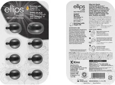 Produktbild von Ellips Shiny Black Hair Vitamin 8 U