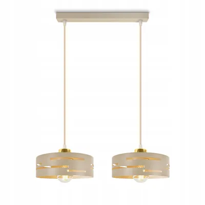 Produktbild von LUXOLAR Pendelleuchte 2-flammig 46 cm Beige Gold E27 Loft höhenverstellbar