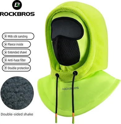 Obrázok produktu pre Kapucňa, vetruodolná, teplý fleece, 13220022002