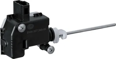 Produktbild von Stellelement Tankklappe Fahrzeugseite elektrisch HELLA für VW POLO