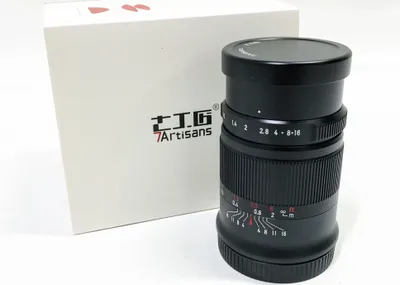Produktbild von 7artisans 25 mm F0,95 Kamera-Porträtobjektiv APS-C für Fujifilm Z-Mount spiegellos manuell fokussiert