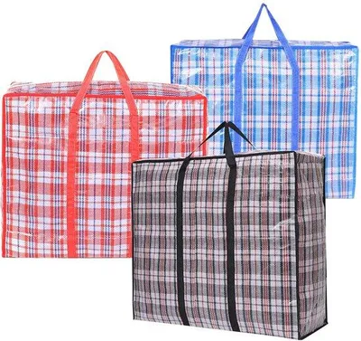 Productafbeelding van Ibenzoa® Opvouwbare waszakken, set van 3, 60x50x20 cm – met rits, ergonomische draaghandgrepen, waterbestendig, gemaakt van hoogwaardig nylon