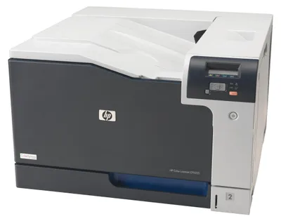 Produktbild von HP LaserJetCP5225DN - Laserdrucker - Farbe - Desktop - 600 x 600 dpi Druckauflösung - 20 ppm Monodruck/20 ppm Farbdruckgeschwindigkeit - 350 Seiten Kapazität - Duplexdruck, Automatisch - Fast Ethernet - USB