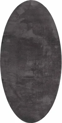 Zdjęcie produktu dla vidaXL Dywaniki HUARTE Antracyt 100 x 200 cm 100% poliester