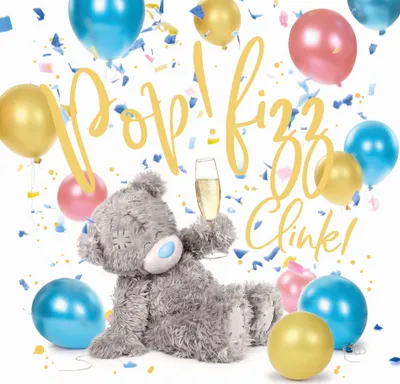 Image de Carte d'anniversaire 3D avec ours holographique - un cadeau unique