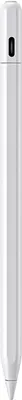 A silver stylus pen with a black tip is shown against a white background.