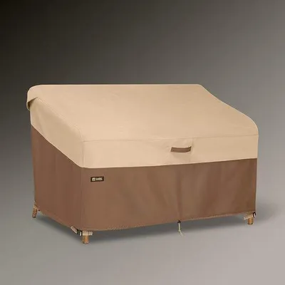 Produktbild von Famanu Schutzhülle für Terrassenmöbel wasserdicht - 178 x 90 x 80 cm