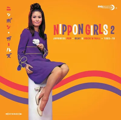 Obrázek produktu pro Various: Nippon Girls 2: Japanes Pop, Beat & RocknRoll