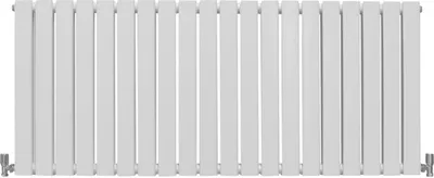Zdjęcie produktu dla Grzejnik płytowy biały błyszczący 600 mm x 1400 mm