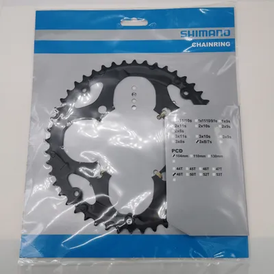 Produktbild von Shimano Kettenblatt M361 | 48 Zähne 7-/8- fach ACERA LK 104 Schwarz Chainring