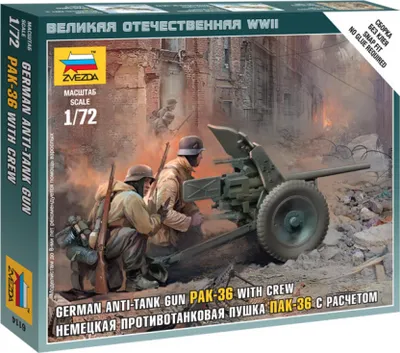 Obrázek produktu pro Zvezda 1:72 Druhá světová válka Německý Pak-36 s vojskem