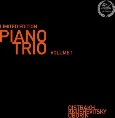 Produktbild von Melodiya - Klaviertrio