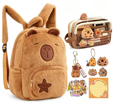 Productafbeelding van Kinderrugzak met Capybara Design en Accessoires