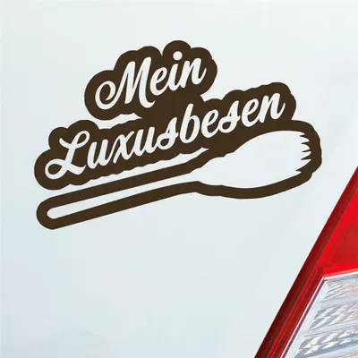 Produktbild von Auto Aufkleber Mein Luxusbesen Hexe fliegen Besen 16,5x10 cm Braun Sticker Heckscheibenaufkleber