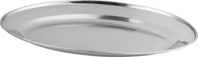 Produktbild von Tablett MagicHome, Serviertablett, 30 cm, Edelstahl