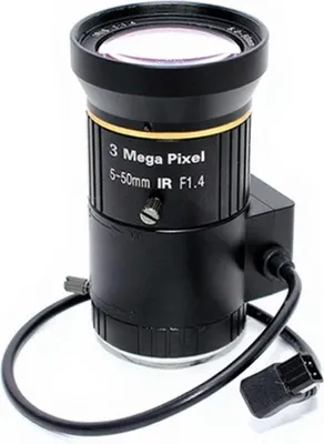 Productafbeelding van AST Automatische zoomlens, brandpuntsafstand 5-50mm, 3MP CS
