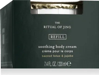 Produktbild von Rituals The Ritual Of Jing Sacred Lotus & Jujube Soothing Body Cream Refill 220 ml