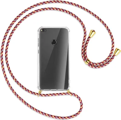 Produktbild von Handykette Backcover-Schutzhülle mit Band (Metall goldfarben) für Huawei P8 Lite / P9 Lite 2017 - weinrot/gelb/grau