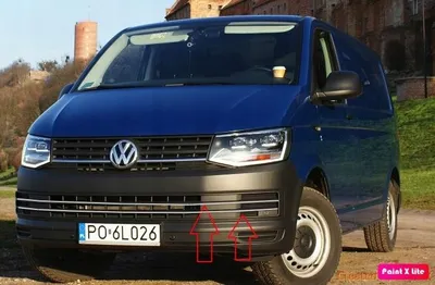 Obrázek produktu pro Chromovaný kryt nákladového prostoru pro VW Transporter T5
