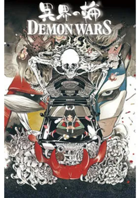 Obrázek produktu pro Demon Wars