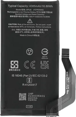 Immagine prodotto di Batteria GP5JE per Google Pixel 7a come la batteria originale 4800mAh batteria di ricambio