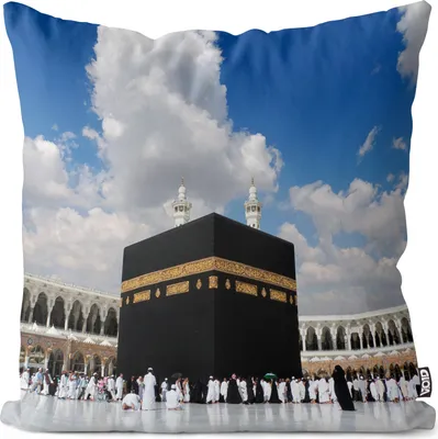 Produktbild von VOID Kaaba Mekka Saudi-Arabien Kissenbezug Kissenhülle sofa couch wohnzimmer dekoration wasserfest Outdoor Garten Kissen bezug deko