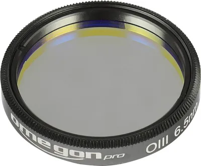 Produktbild von Omegon Pro OIII 7nm Filter 1,25"