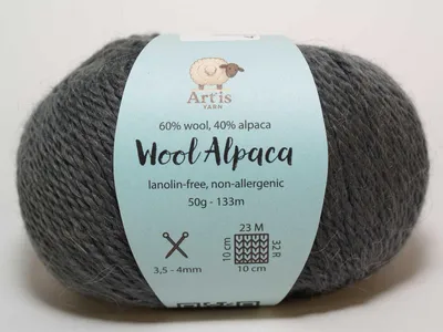 Productafbeelding van Wool Alpaca Art'is Garen: 60% wol, 40% alpaca. Vrij van lanoline en hypoallergeen. (50g/133m) (513: donkergrijs)