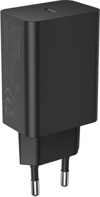 Obrázek produktu pro Charger 33W Oukitel