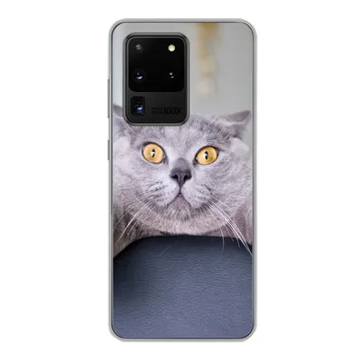 Produktbild von MuchoWow® Handyhülle Schutzhülle Hülle für Samsung Galaxy S20 Ultra Katze - Angst - Stuhl Silikon Softcase Handy Hülle - Karteninhaber