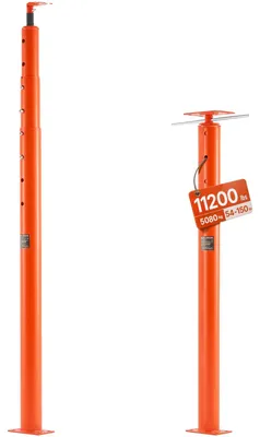 Zdjęcie produktu dla Podnośnik Podłogowy Vevor 137-381 Cm 5000 Kg Regulowany Mocny Stalowy