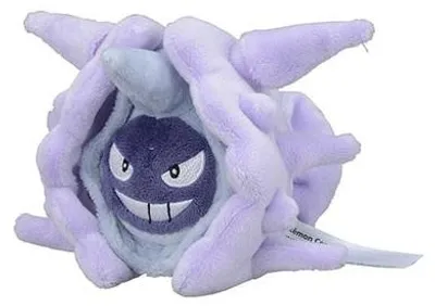 Produktbild von Pokemon Austos Kuscheltier - 11 cm Plüschtier Cloyster