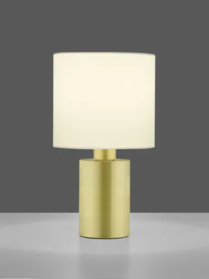 Produktbild von casa NOVA Tischleuchte MAYA BHT 20x23x20 cm gold Tischlampe