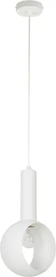 Zdjęcie produktu dla Lampa wisząca VITRUM biała 1xE27x15W metal wym:120x17x10cm IP20 Sigma Lighting