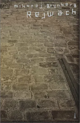 Zdjęcie produktu dla Rejwach