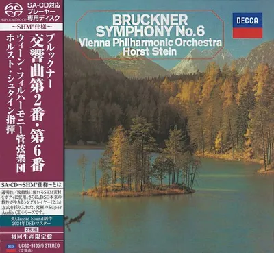 Produktbild von STEIN HORST & VIENNA PHILHARMONIC ORCHESTRA - Bruckner: Symphony No.6 (Single-Layer-SACD)