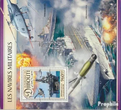 Produktbild von Briefmarken Dschibuti 2016 Mi Block 437 (kompl. Ausg.) postfrisch Militärschiffe