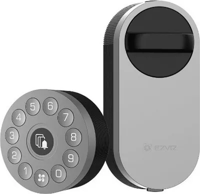 A digital lock and its keypad are shown against a white background.