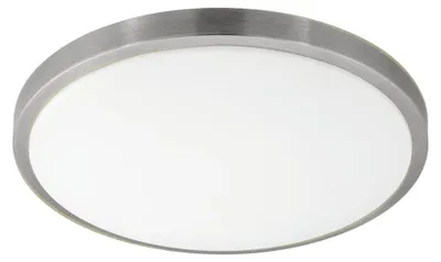 Obrázok produktu pre EGLO Competa 1, LED, Žiarovky bez možnosti výmeny, 3000 K, 2500 lm, IP20, nikel, Biela