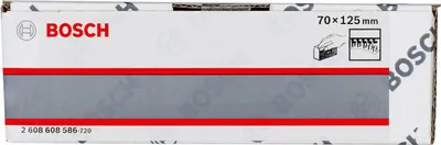 Zdjęcie produktu dla Bosch 2 608 608 586