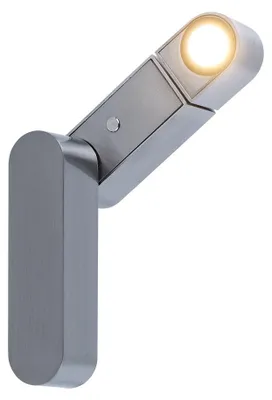 Produktbild von LED Wandleuchte, verstellbar, H 23,5 cm