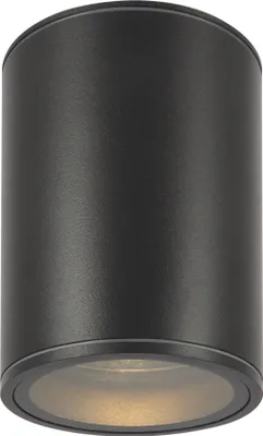 Image de Lampa sufitowa Maytoni Outdoor Bar O306CL-L7GF
