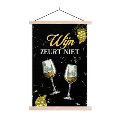 Obrázek produktu pro MuchoWow® Textilní plakát - Víno - Sklenice na víno - Vintage - 60x90cm - S hnědými lamelami