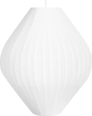 Obrázek produktu pro BELIANI Závěsná lampa bílé látkové stínidlo moderní design osvětlení obývacího pokoje