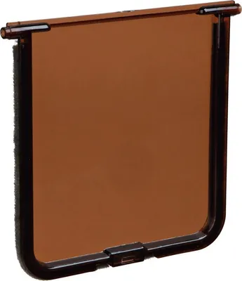 Image de Ersatzklappe 14,7 × 15,8 cm braun