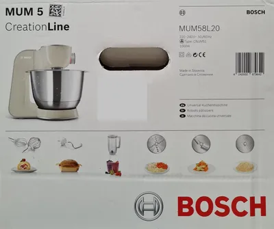 Obrázek produktu pro Bosch MUM58L20, 3,9 l, Šedá, Nerezová ocel, Bílá, Otočné, 1,25 l, 2,7 kg, 1,9 kg