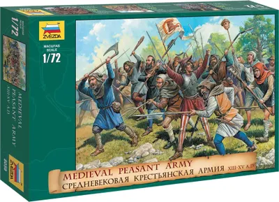 Productafbeelding van Wargames (AoB) figuurtjes 8059: Middeleeuws boerenleger (1:72)