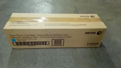 Produktbild von Xerox 013R00660, Original, WorkCentre 7200i WorkCentre 7220/7225 WorkCentre 7120/7125, 51000 Seiten, Cyan, 2,04 kg, 170 x 570 x 162 mm