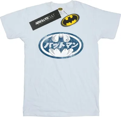 Produktbild von DC Comics - T-Shirt für Herren BI14095 (S) (Weiß)